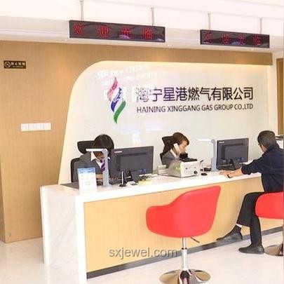 燃气公司招聘北大毕业生为抄表工：职业选择多样性探讨